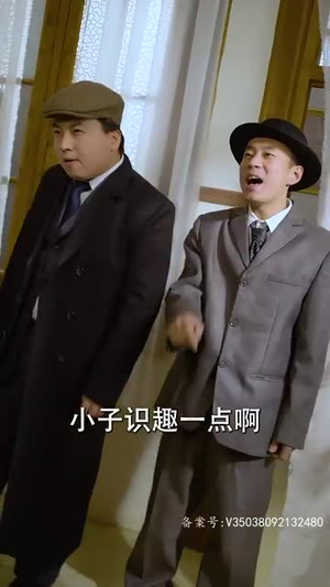 二妈的秘密（77集）短剧热播推荐