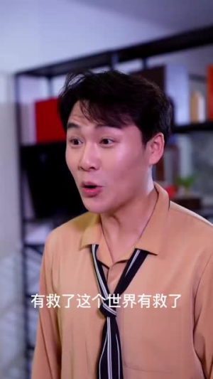 扳神(88集) 扳神(88集)精彩短剧抢先看