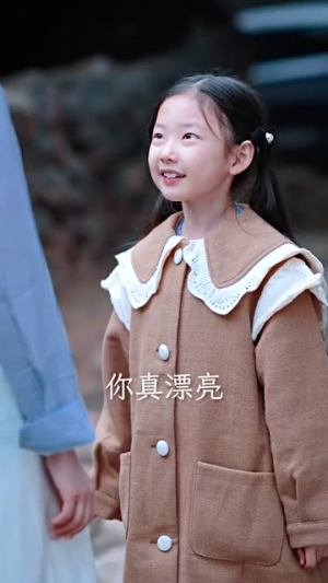 除我之外（80集）精彩短剧后续