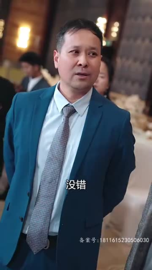 巾帼(69集) 巾帼(69集)免费短剧看不停