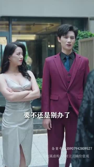 武神（88集）短剧全集免费看