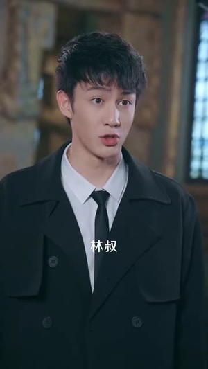 一眼千年(35集) 一眼千年(35集)怎么看全集