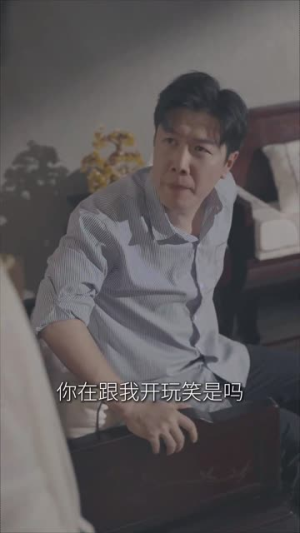 三小时(47集) 三小时(47集)热播短剧免费看