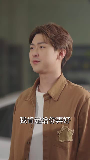 崛起(80集) 崛起(80集)快来看短剧