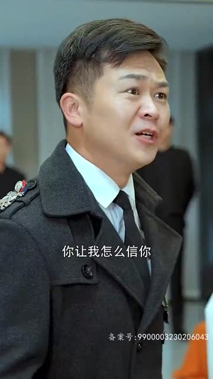 盘古传人(76集) 盘古传人(76集)超甜短剧抢先看