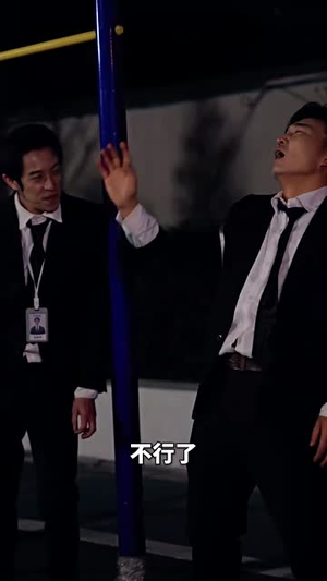 神售(91集) 神售(91集)最后一集