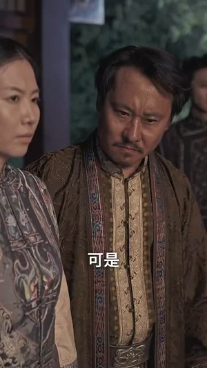 庶子无敌(41集) 庶子无敌(41集)一起追短剧