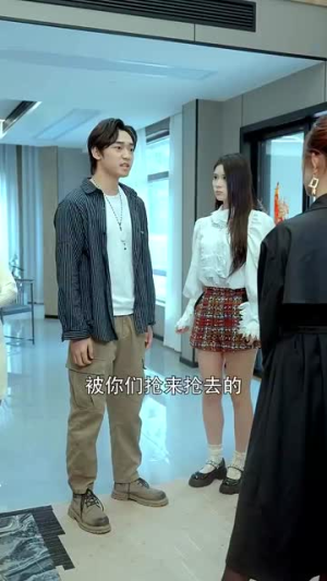 天命之子(76集) 天命之子(76集)网上可以看吗