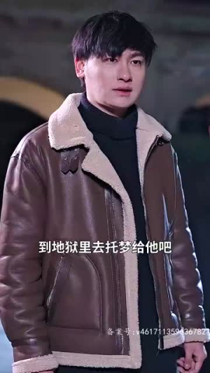 无双神婿（93集）爆火短剧抢先看