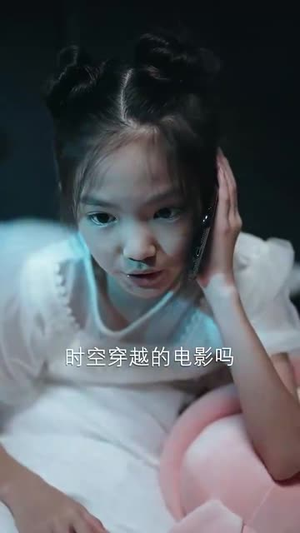 循环(40集) 循环(40集)在哪个平台看