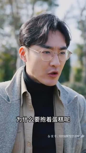 时间循环(68集) 时间循环(68集)贝贝短剧分享