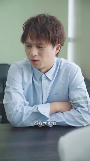 医心不渝此长生(30集) 医心不渝此长生(30集)全网独播免费看