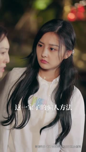 三个女儿把老爸宠上天(42集) 三个女儿把老爸宠上天(42集)热门短剧大全