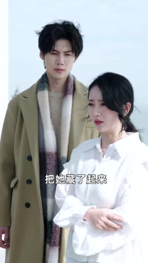 谎言背后(83集) 谎言背后(83集)夸克网盘在线看