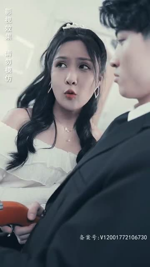 末日游戏(75集) 末日游戏(75集)我全都看完了