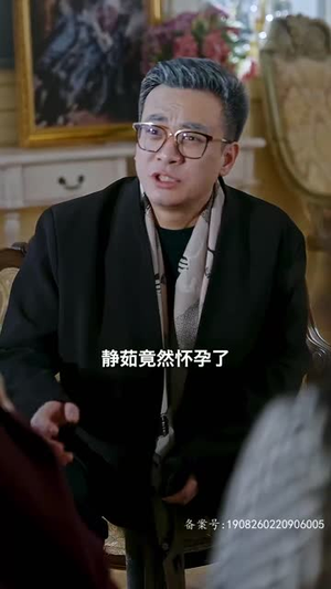 掌中之物（83集）在线观看完整版