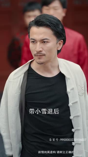 大夏武魂(84集) 大夏武魂(84集)独家内容免费看