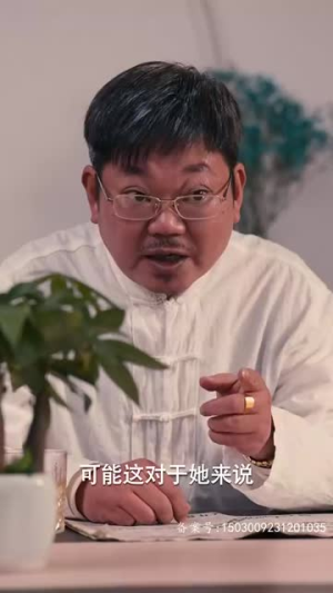 腹黑女秘(79集) 腹黑女秘(79集)最新热剧免费看