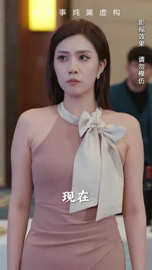 荒天帝(73集) 荒天帝(73集)无需会员轻松看