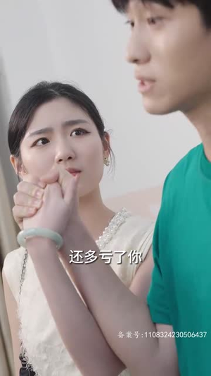 我的1988(71集) 我的1988(71集)在线播放