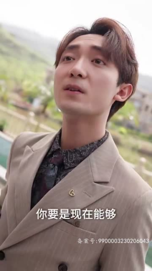 隐龙保安(106集) 隐龙保安(106集)看过的人都说好