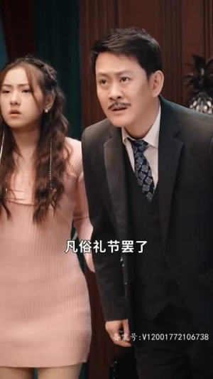 九龙医圣(99集) 九龙医圣(99集)短剧全集大结局