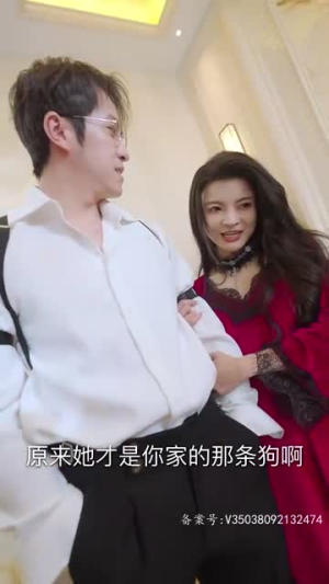 璀璨之争（79集）百亿短剧抢先看