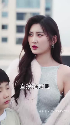 姜还是老的辣（70集）热门短剧又来了