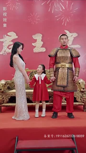 狂飙奶爸(100集) 狂飙奶爸(100集)爱短剧爱追剧