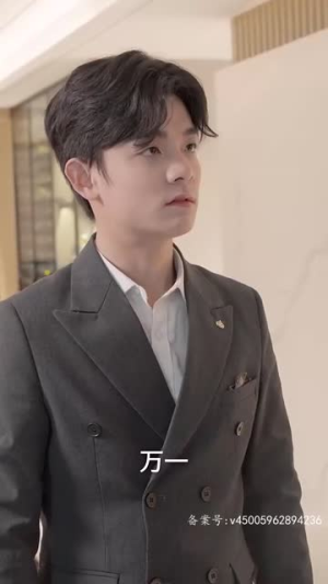 奈何傅总要娶我(84集) 奈何傅总要娶我(84集)女主谁演的