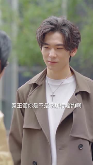 至尊崛起（92集）短剧免费分享