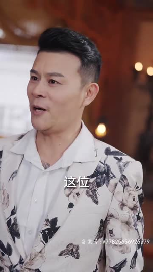 假如我是天下第一(80集) 假如我是天下第一(80集)热门短剧免费看