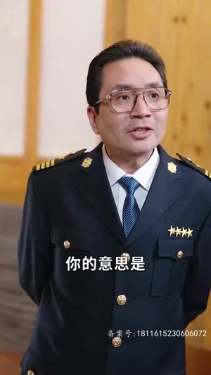 龙殿神君(100集) 龙殿神君(100集)全剧看到大结局