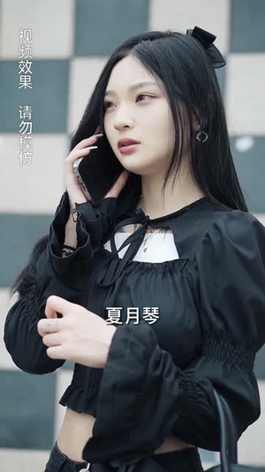 赘婿的反击(85集) 赘婿的反击(85集)全剧看到大结局