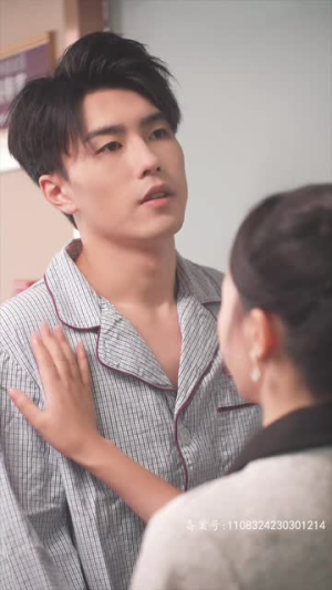 且以深情共白首(94集) 且以深情共白首(94集)流畅播放免费看