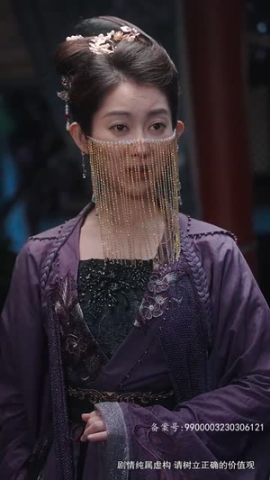 长风踏歌2绝代天娇(75集) 长风踏歌2绝代天娇(75集)短剧免费看