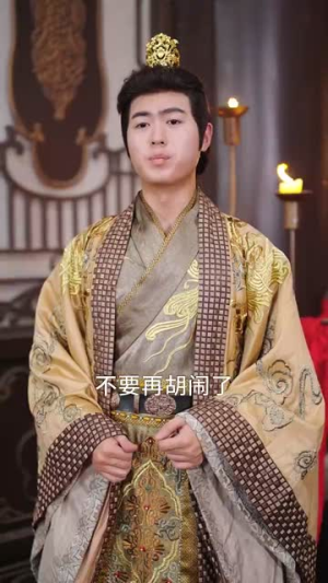 重生公主美又飒(34集) 重生公主美又飒(34集)百度网盘资源