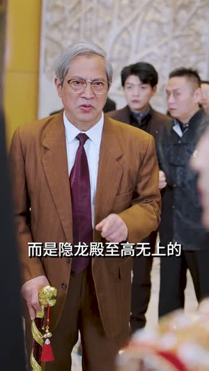 暗帝(84集) 暗帝(84集)热门爆款短剧