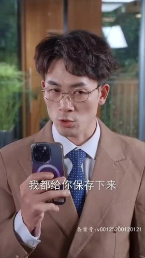 夫人马甲藏不住了(81集) 夫人马甲藏不住了(81集)最火短剧推荐