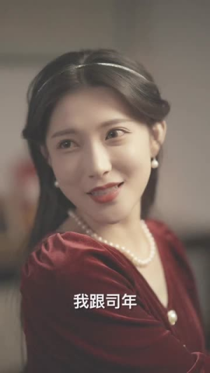 就想和你谈恋爱（25集）短剧免费看全集