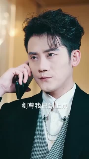 人中之龙(81集) 人中之龙(81集)短剧全集免费