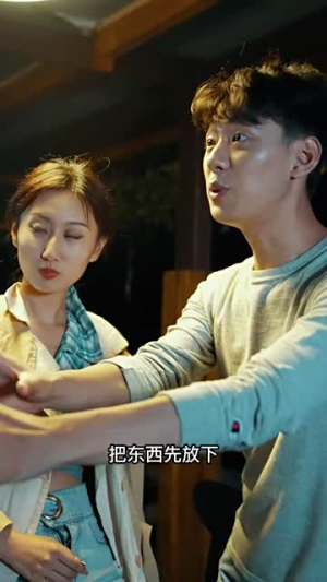 桃源小村医(51集) 桃源小村医(51集)独家内容免费看