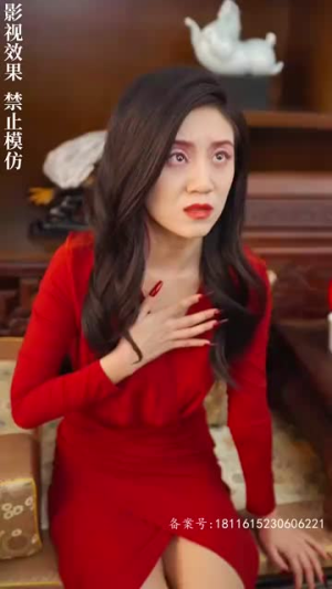 风起密藏(81集) 风起密藏(81集)短剧太精彩