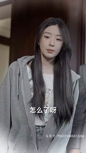 历总,江秘书她离职了(87集) 历总,江秘书她离职了(87集)火爆短剧抢先看