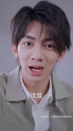 以身为饵的她(68集) 以身为饵的她(68集)独家资源免费看