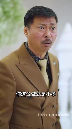 余生予你情深(78集) 余生予你情深(78集)短剧推荐更新中