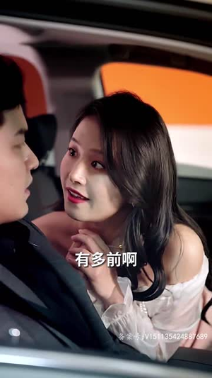 饼总逆袭（100集）每天分享短剧