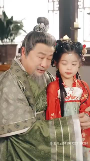 乖宝驾到(64集) 乖宝驾到(64集)古装热门短剧