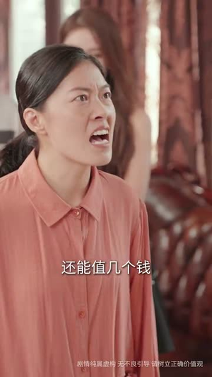 顾总的隐秘之恋(34集) 顾总的隐秘之恋(34集)最新热播短剧