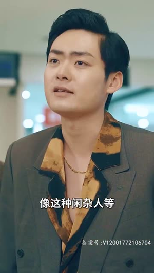 回到妻女死亡的那一天(125集) 回到妻女死亡的那一天(125集)集免费看短剧